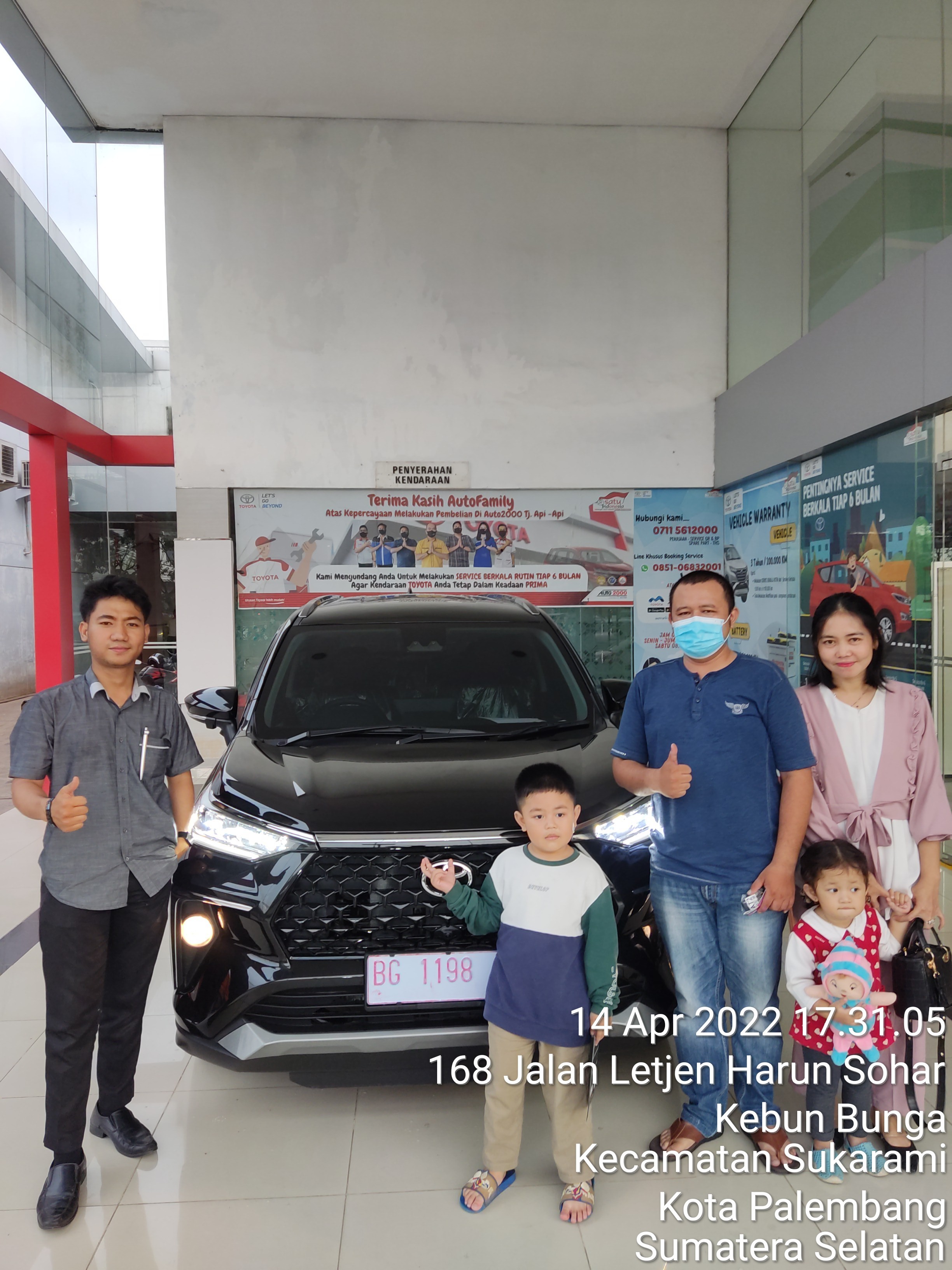 Muhammad Fajar Ramadoni