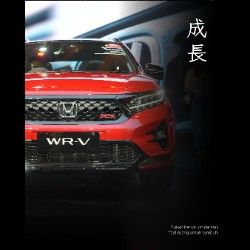 Vourman Hendrarusdani Vourman Hendrarusdani