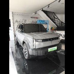 Ino Chery Jawa timur Ino Chery Jawa timur