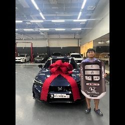 Hendrix Ivan Miralles