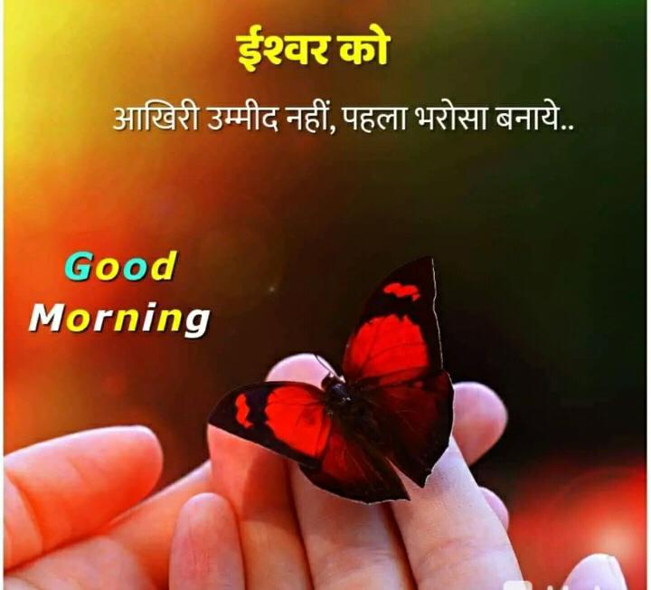 deepaks singh