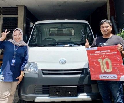Delivery Order