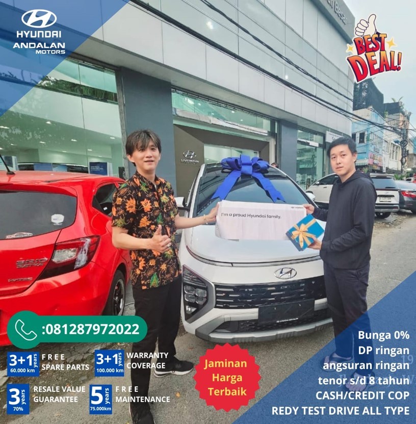 Delivery Stargazer Essential