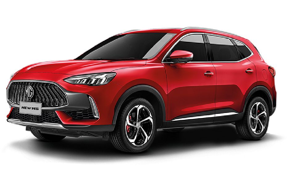 New 2023 MG HS SUV  FIRST LOOK, Exterior & Interior 