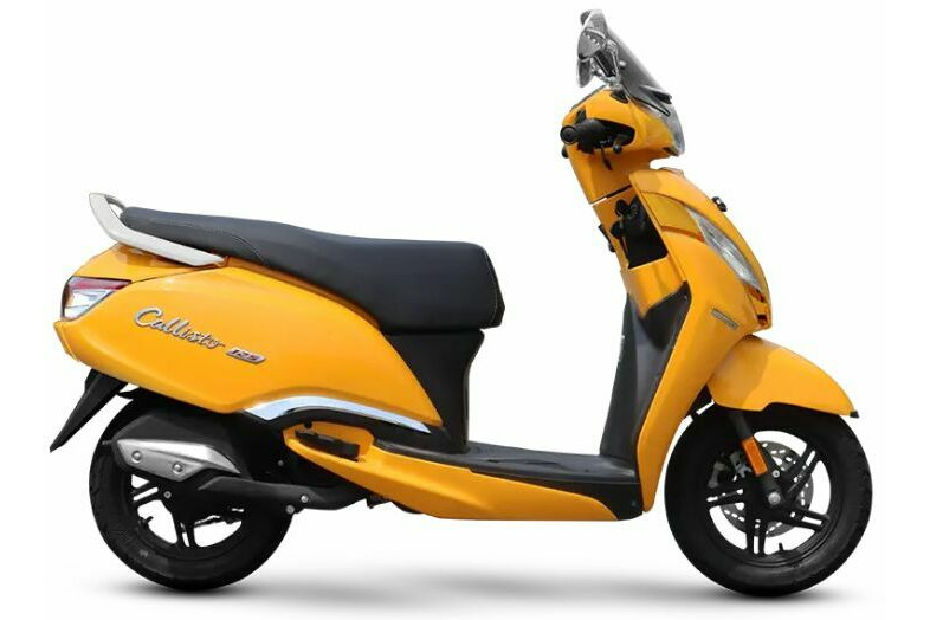 TVS Callisto 125 Yellow Mustard TVS Callisto 125 Yellow Mustard
