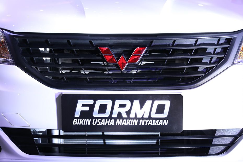 Wuling Formo Grille View