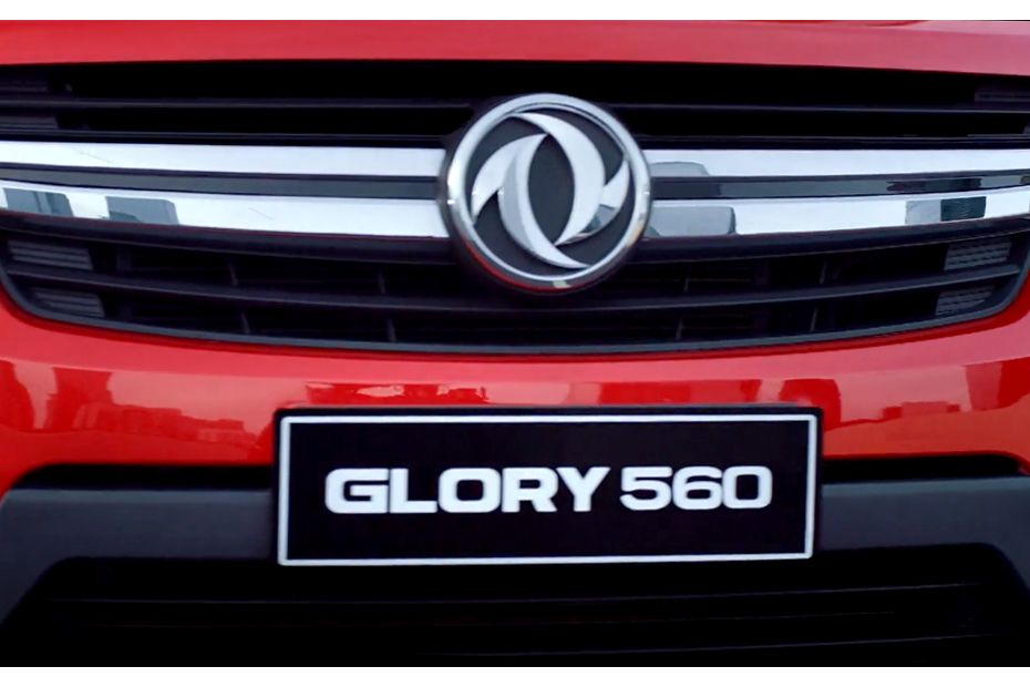 DFSK Glory 560 Grille View