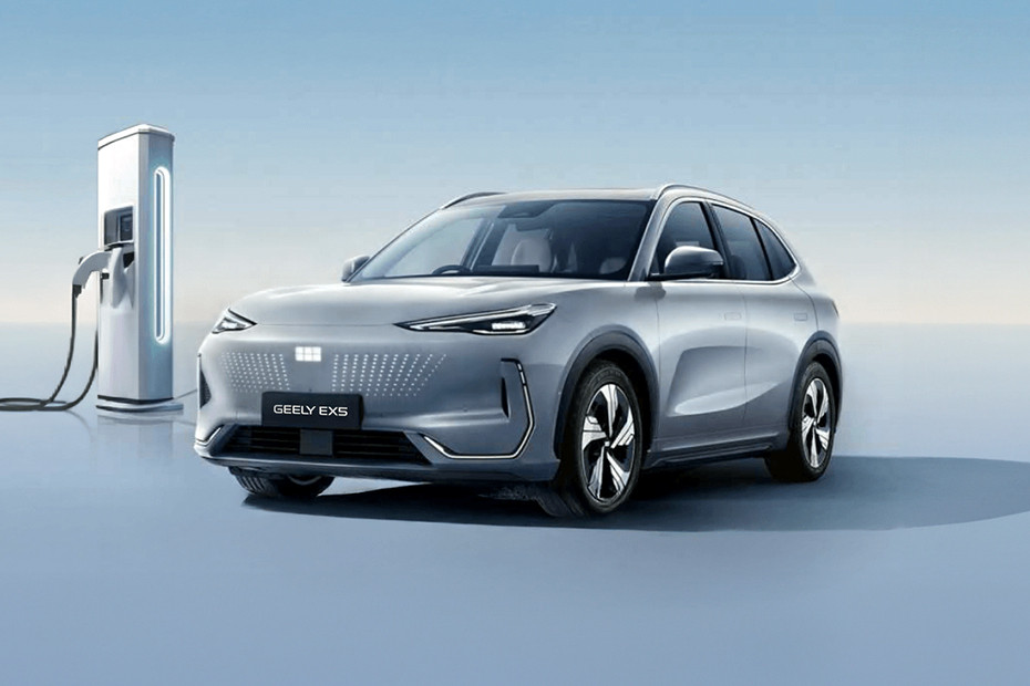Geely EX5 Max 2026 Indonesia