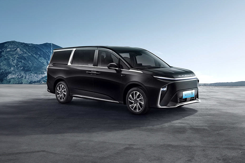 Mobil Maxus Mifa 9 EV 2026 di Indonesia