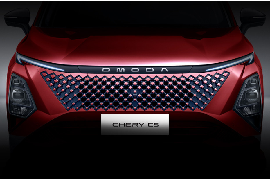 Tampak Grille C5 Tampak Grille C5