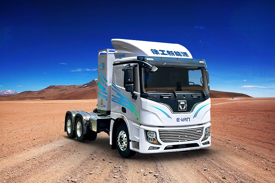 XCMG XGA4250E Electric 2026 Indonesia