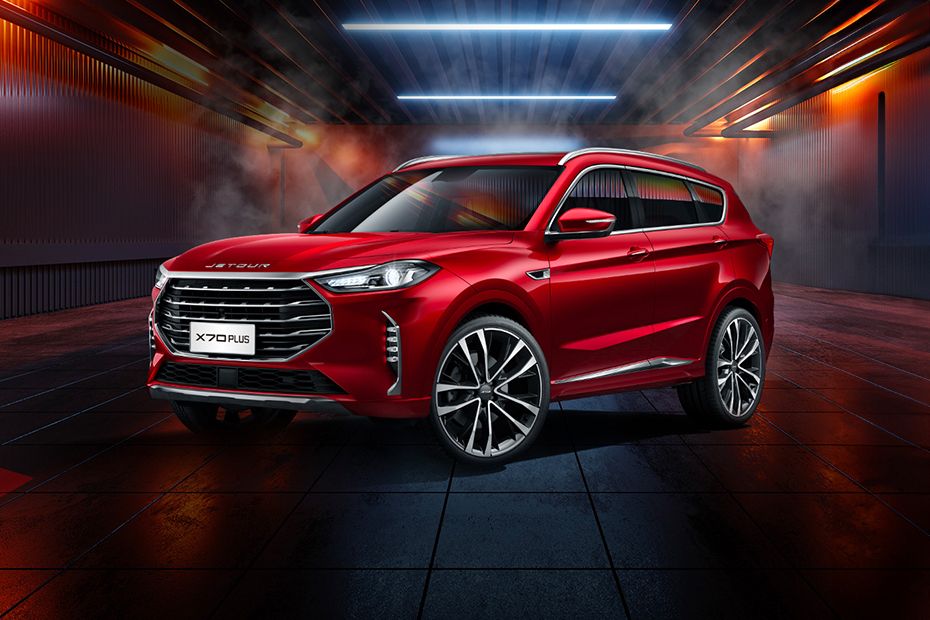 Jetour X70 Plus Inspira 2026 Indonesia