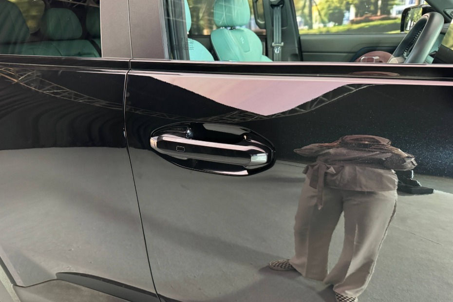 T1 Door handle