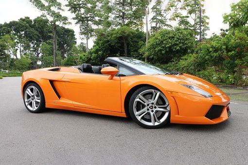 Lamborghini Gallardo 2024 Laranja