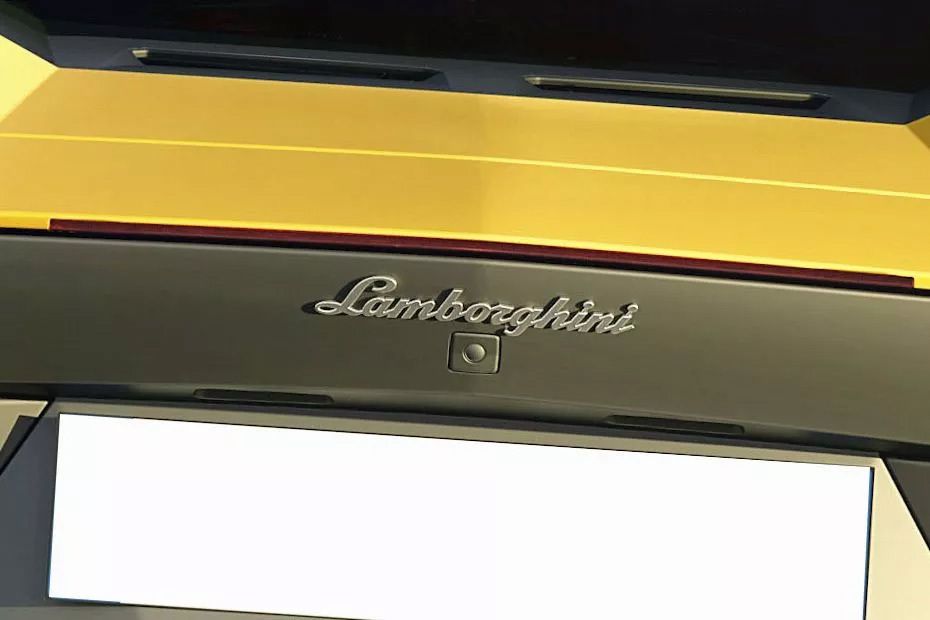 Lamborghini Aventador Branding Name
