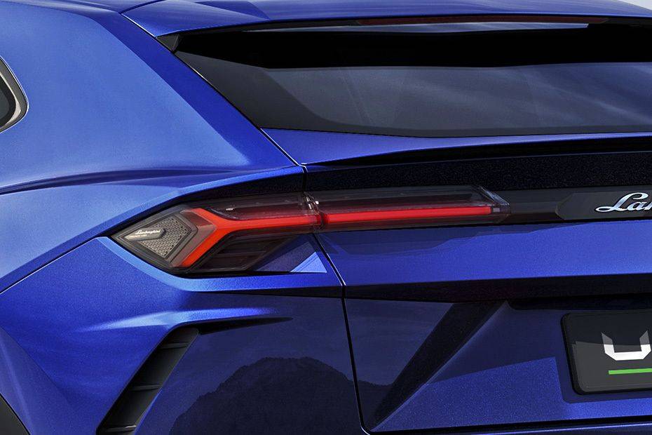 lampu belakang Urus lampu belakang Urus