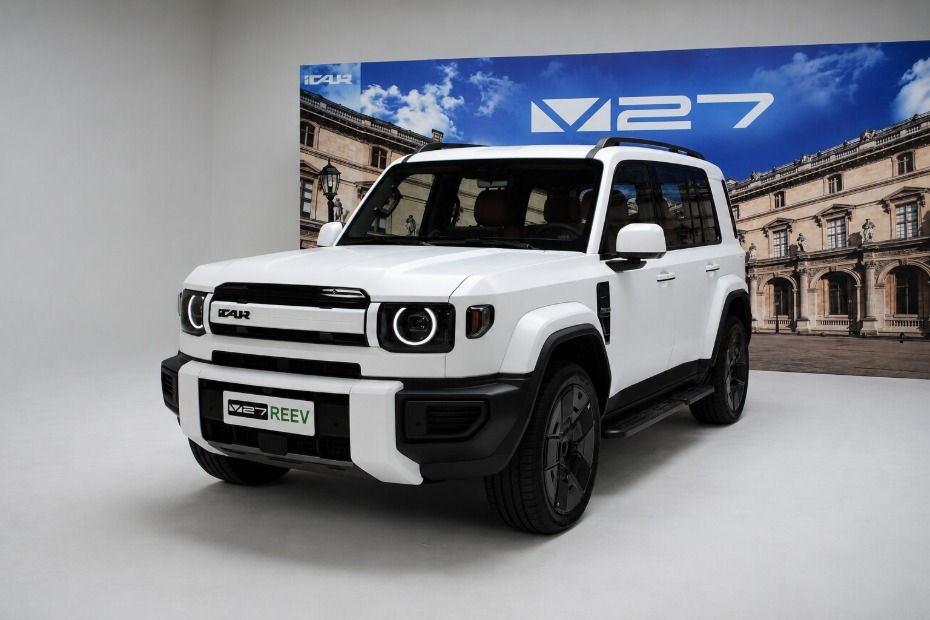 iCAR V27 REEV 2026 Indonesia