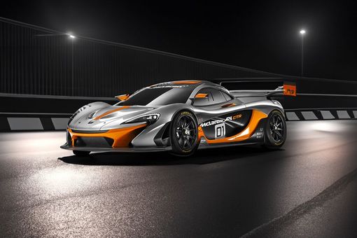 Mclaren P1 2026 Price, Promo February, Spec & Reviews