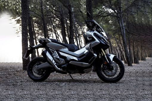 Harga Otr Honda X Adv Occasione Discontinued Honda X-ADV Standard