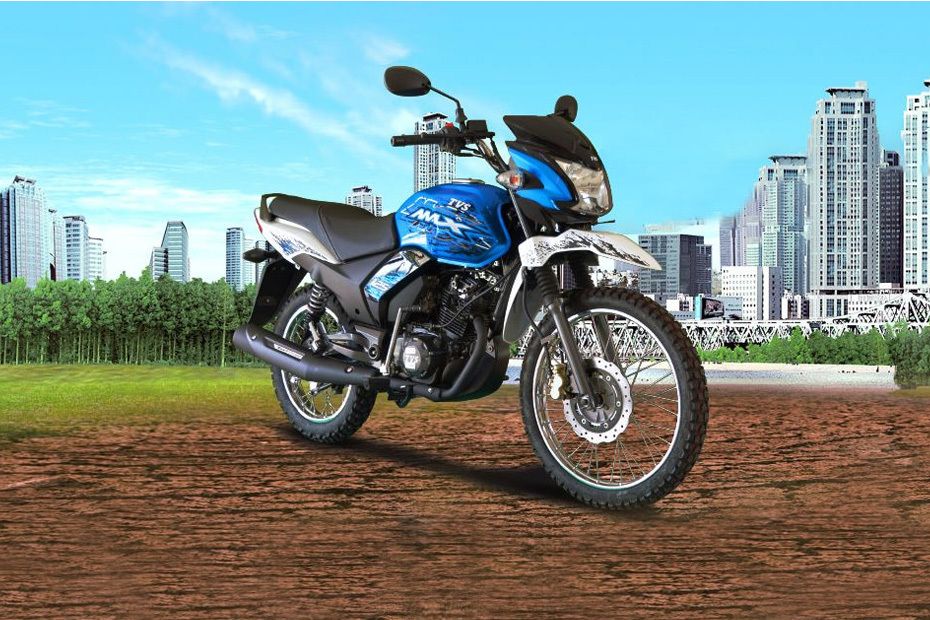 TVS Max 125 Semi Trail 2022 Standard Price, Specs & Review for December
