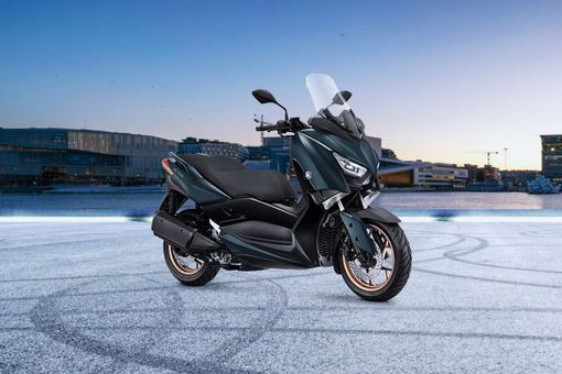 Discontinued Yamaha XMax 250 Features Specs Oto