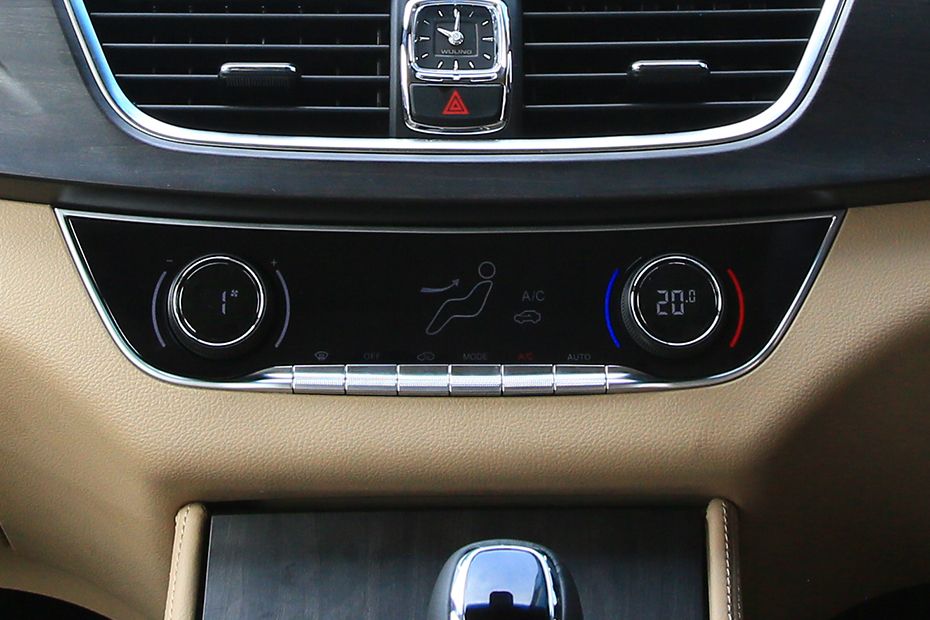 Wuling Cortez Front Ac Controls Wuling Cortez Front Ac Controls