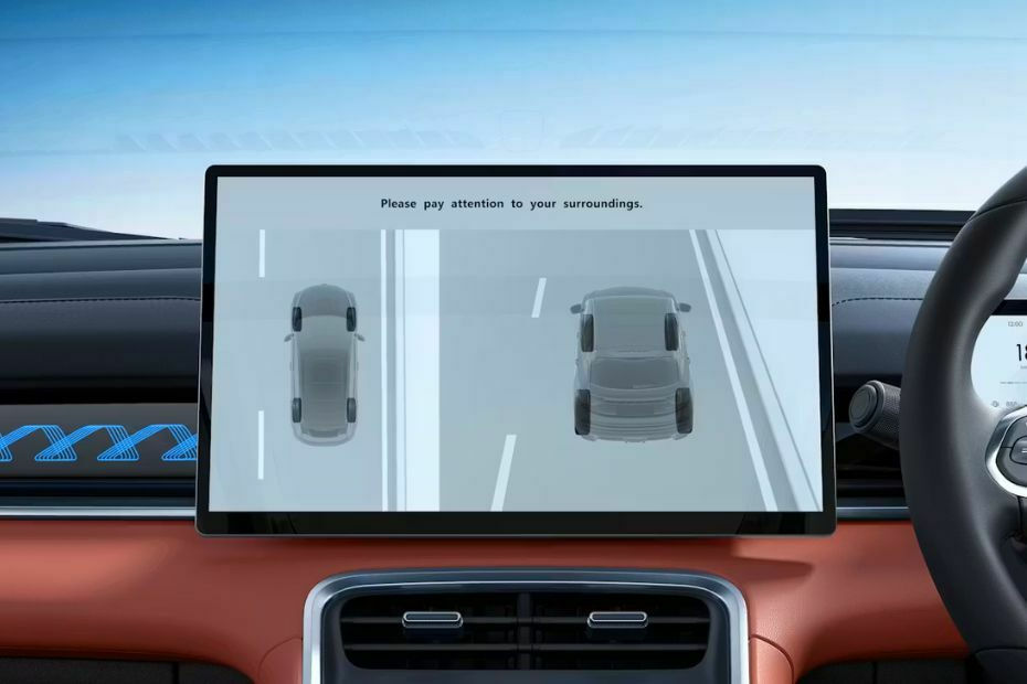 Geely Coolray Parking Camera Display