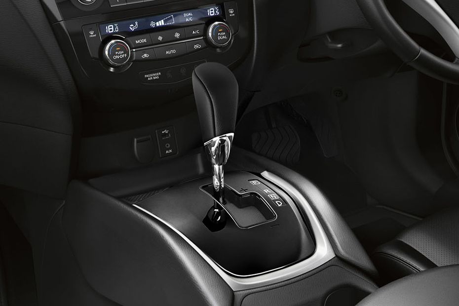 2015 Nissan Rouge - What is this part - interior gear shift lever
