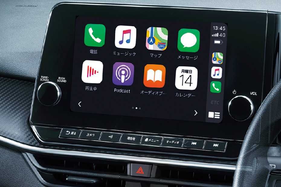 Nissan Note e-Power Touch Screen
