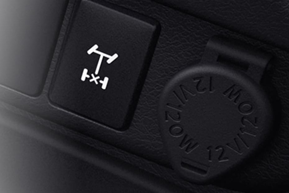 Power Accessories Outlet View of Toyota Hilux Power Accessories Outlet View of Toyota Hilux