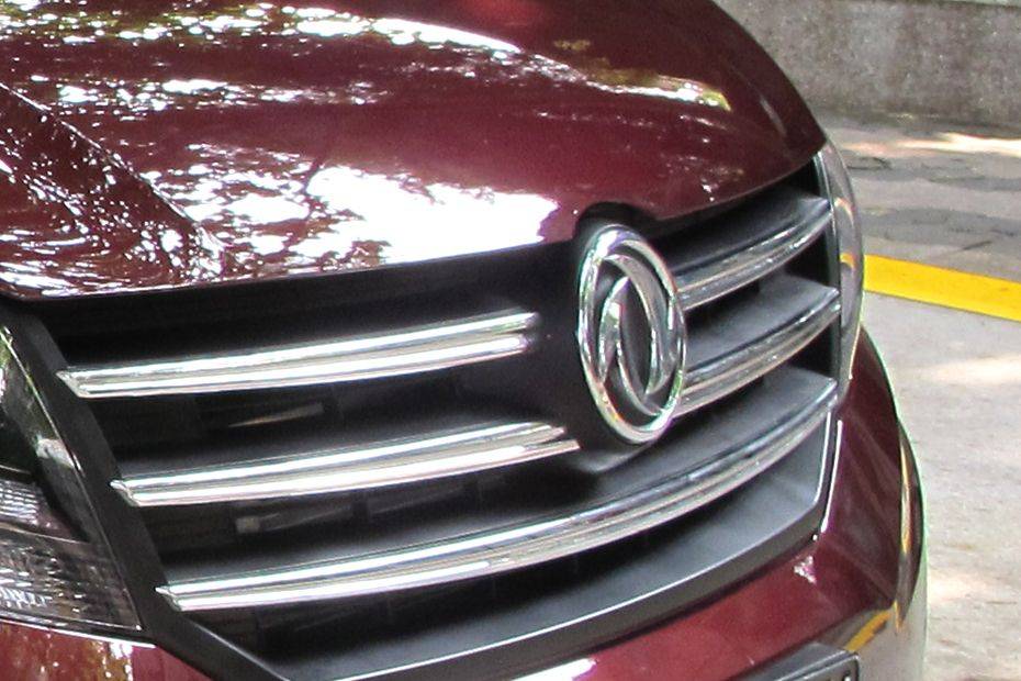 Glory 580 Grille View Glory 580 Grille View