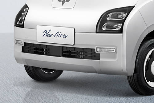 Tampak Grille Air EV
