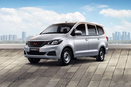 Tampak Depan Bawah Wuling Formo S