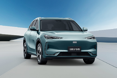 Tampak depan medium Geely EX5