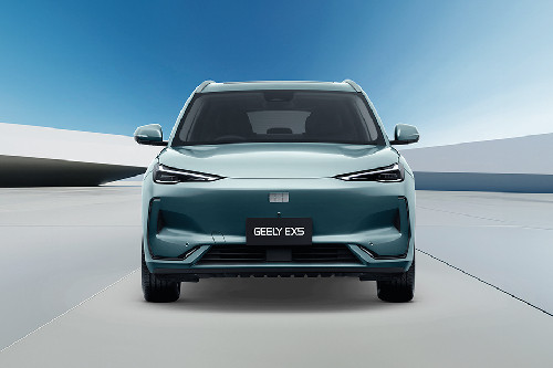 Tampak Depan Geely EX5