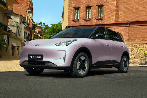 Tampak depan EX2, sudut rendah