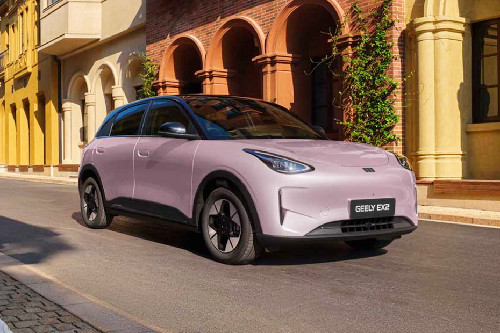 Tampak depan medium Geely EX2