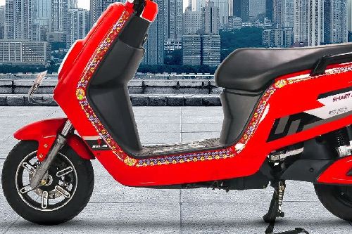 Ruang kaki Selis E-Max