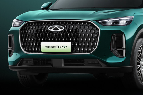 Grille View Tiggo 9 CSH Grille View