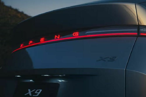 X9 Tail light