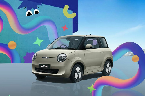 Changan Lumin Changan Lumin