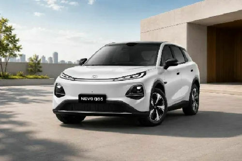 Tampak Depan Bawah Changan NEVO Q05