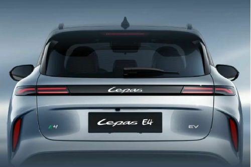 Lepas E4 Rear Wiper