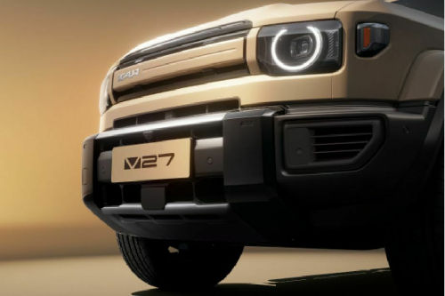 Tampak Grille V27