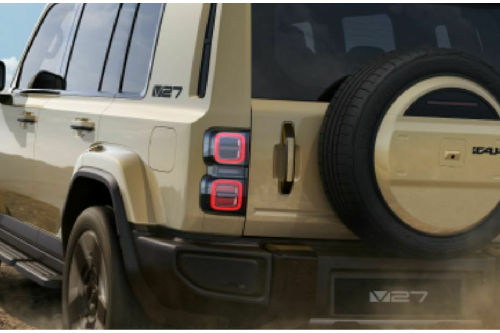 lampu belakang V27