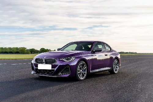  BMW Serie Coupé Precio, promoción de julio, especificaciones