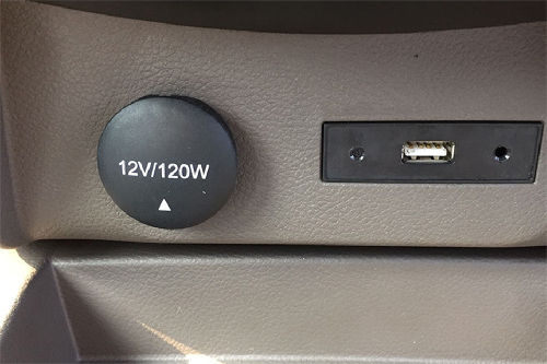 Power outlet Wuling Formo S