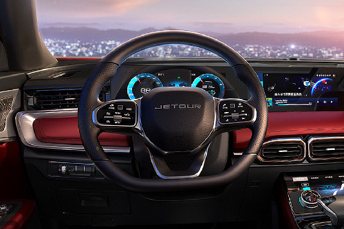 Setir Jetour X70 Plus
