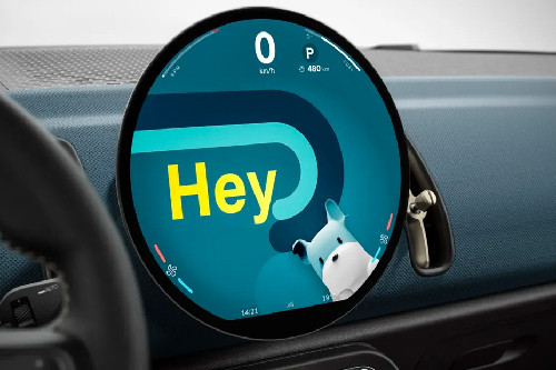 layar sentuh New Countryman