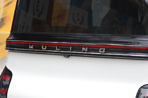 Wuling Air EV